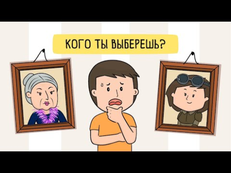 İndir Brain Test 3: Şaşırtıcı Hikaye Sınavlar Android için Ekran görüntüsü 8