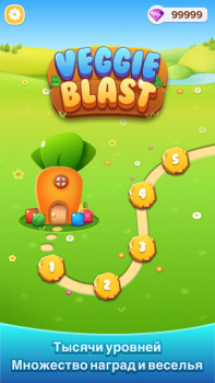 İndir Veggie PopStar -Blast Game Gündelik Android için Ekran görüntüsü 2