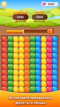 İndir Veggie PopStar -Blast Game Gündelik Android için Ekran görüntüsü 3