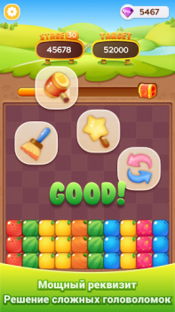 İndir Veggie PopStar -Blast Game Gündelik Android için Ekran görüntüsü 4