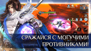İndir Fairy Awaken - экшен MMORPG Rol yapma Android için Ekran görüntüsü 7