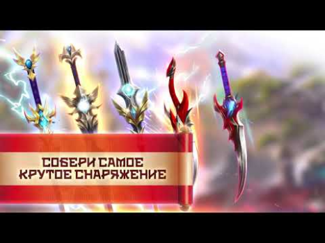 İndir Fairy Awaken - экшен MMORPG Rol yapma Android için Ekran görüntüsü 8