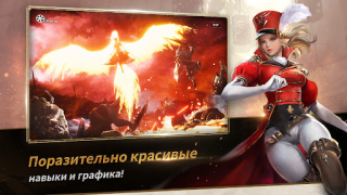 İndir Seven Knights 2 Rol yapma Android için Ekran görüntüsü 3