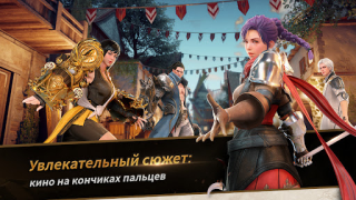 İndir Seven Knights 2 Rol yapma Android için Ekran görüntüsü 5