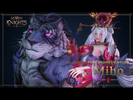 İndir Seven Knights 2 Rol yapma Android için Ekran görüntüsü 8