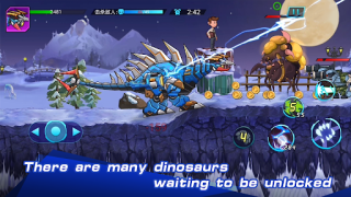 İndir Dino Robot:The war of dinosaur Arcade Android için Ekran görüntüsü 3
