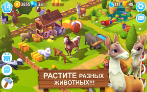 İndir FarmVille 3 - Hayvan Sevgisi Simülatörler Android için Ekran görüntüsü 2