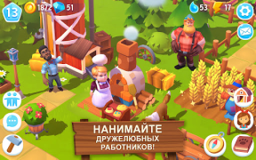 İndir FarmVille 3 - Hayvan Sevgisi Simülatörler Android için Ekran görüntüsü 5