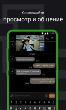 İndir SPB TV World – TV, Movies and Eğlence Android için Ekran görüntüsü 3