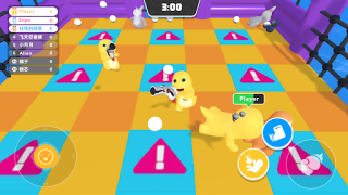 İndir Punch Animals Gündelik Android için Ekran görüntüsü 6