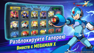 İndir MEGA MAN X DiVE - MOBILE Eylem Android için Ekran görüntüsü 2