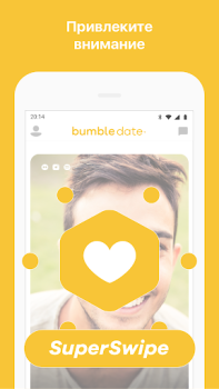 İndir Bumble Dating App: Meet & Date Flört Android için Ekran görüntüsü 6