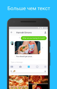 İndir Kik — Messaging & Chat App İletişim Android için Ekran görüntüsü 2