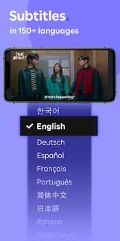 İndir Viki: Asian Dramas & Movies Eğlence Android için Ekran görüntüsü 7