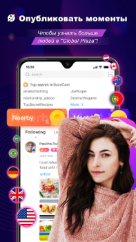 İndir BuzzCast - Canlı Video Sohbet Sosyal Android için Ekran görüntüsü 4