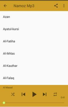 İndir Namoz Kitobi Kitaplar & Rehberler Android için Ekran görüntüsü 3