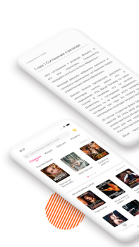 İndir MoboReader Kitaplar & Rehberler Android için Ekran görüntüsü 6