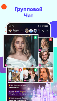 İndir Uplive - Canlı Yayın, Sohbet Sosyal Android için Ekran görüntüsü 5