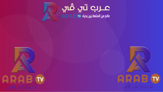 İndir ARAB TV Eğlence Android için Ekran görüntüsü 2