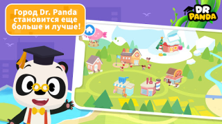 İndir Dr. Panda Town Tales Eğitim Android için Ekran görüntüsü 2