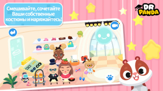 İndir Dr. Panda Town Tales Eğitim Android için Ekran görüntüsü 6