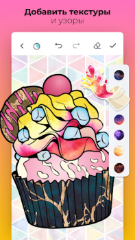 İndir Color Pop - Fun Coloring Games Eğlence Android için Ekran görüntüsü 2