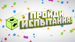 İndir Tap Away Bulmaca Oyunları Android için Ekran görüntüsü 4