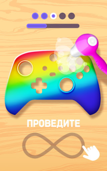 İndir DIY Joystick Simülatörler Android için Ekran görüntüsü 7