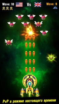 İndir Space shooter - Galaxy attack Arcade Android için Ekran görüntüsü 3