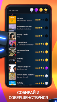 İndir Beatstar - Touch Your Music Müzik Android için Ekran görüntüsü 3