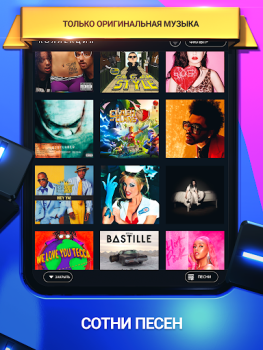 İndir Beatstar - Touch Your Music Müzik Android için Ekran görüntüsü 7
