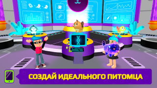 İndir PK XD: Eğlence, dost & oyunlar Maceralar Android için Ekran görüntüsü 2