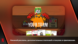 İndir Exploding Kittens NETFLIX Kart oyunları Android için Ekran görüntüsü 7