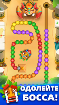 İndir Marble Master Gündelik Android için Ekran görüntüsü 4
