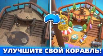 İndir Marble Master Gündelik Android için Ekran görüntüsü 7
