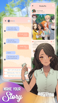 İndir Where's Tess Simülatörler Android için Ekran görüntüsü 4