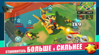 İndir PvPets Eylem Android için Ekran görüntüsü 2