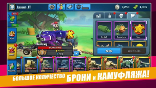 İndir PvPets Eylem Android için Ekran görüntüsü 4