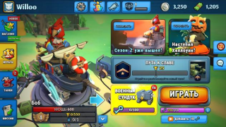 İndir PvPets Eylem Android için Ekran görüntüsü 6