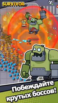 İndir Survivor.io Maceralar Android için Ekran görüntüsü 3