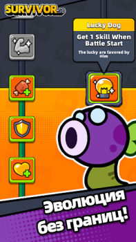 İndir Survivor.io Maceralar Android için Ekran görüntüsü 4