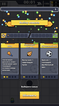 İndir Survivor.io Maceralar Android için Ekran görüntüsü 7