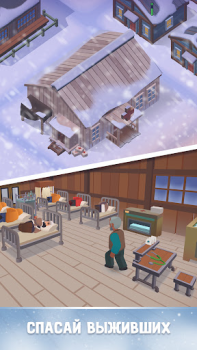 İndir Frozen City Simülatörler Android için Ekran görüntüsü 3