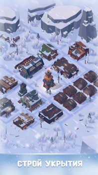 İndir Frozen City Simülatörler Android için Ekran görüntüsü 7