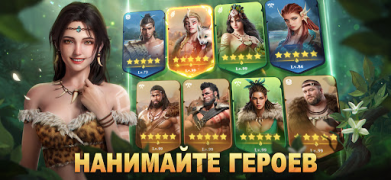 İndir Primitive Era: 10000 BC Stratejiler Android için Ekran görüntüsü 4