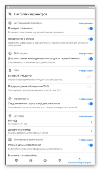 İndir Bitdefender Mobile Security Araçlar Android için Ekran görüntüsü 3