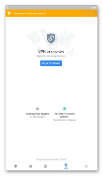 İndir Bitdefender Mobile Security Araçlar Android için Ekran görüntüsü 4