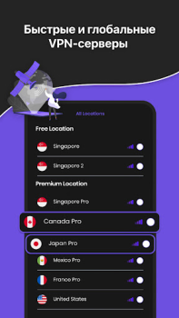 İndir VPN Unlimited Proxy - Securly Araçlar Android için Ekran görüntüsü 5