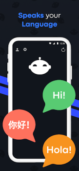 İndir Aico - GPT AI Chat & Talk Araçlar Android için Ekran görüntüsü 5