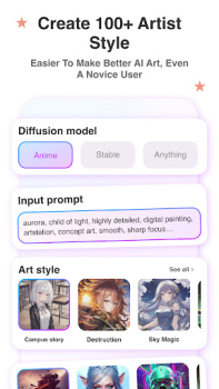 İndir Anime Art - AI Art Generator Sanat ve Tasarım Android için Ekran görüntüsü 2